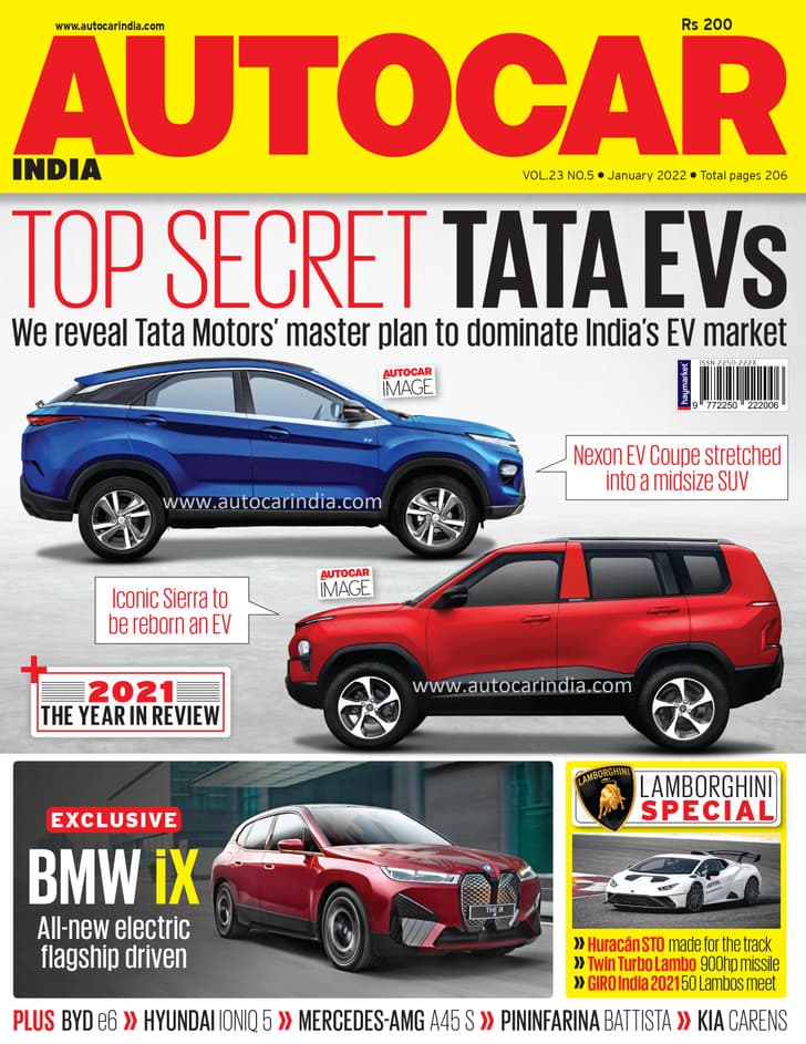 Autocar India: January 2022